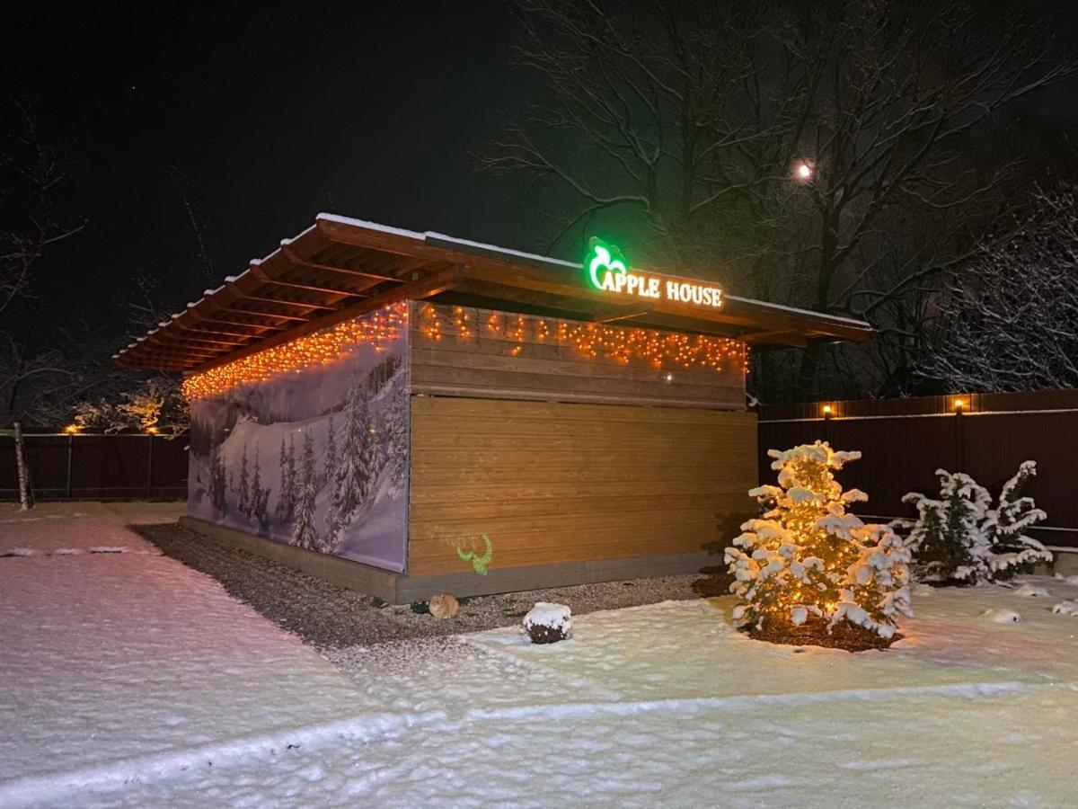 הוילה מיקוליצ'ין Apple House מראה חיצוני תמונה