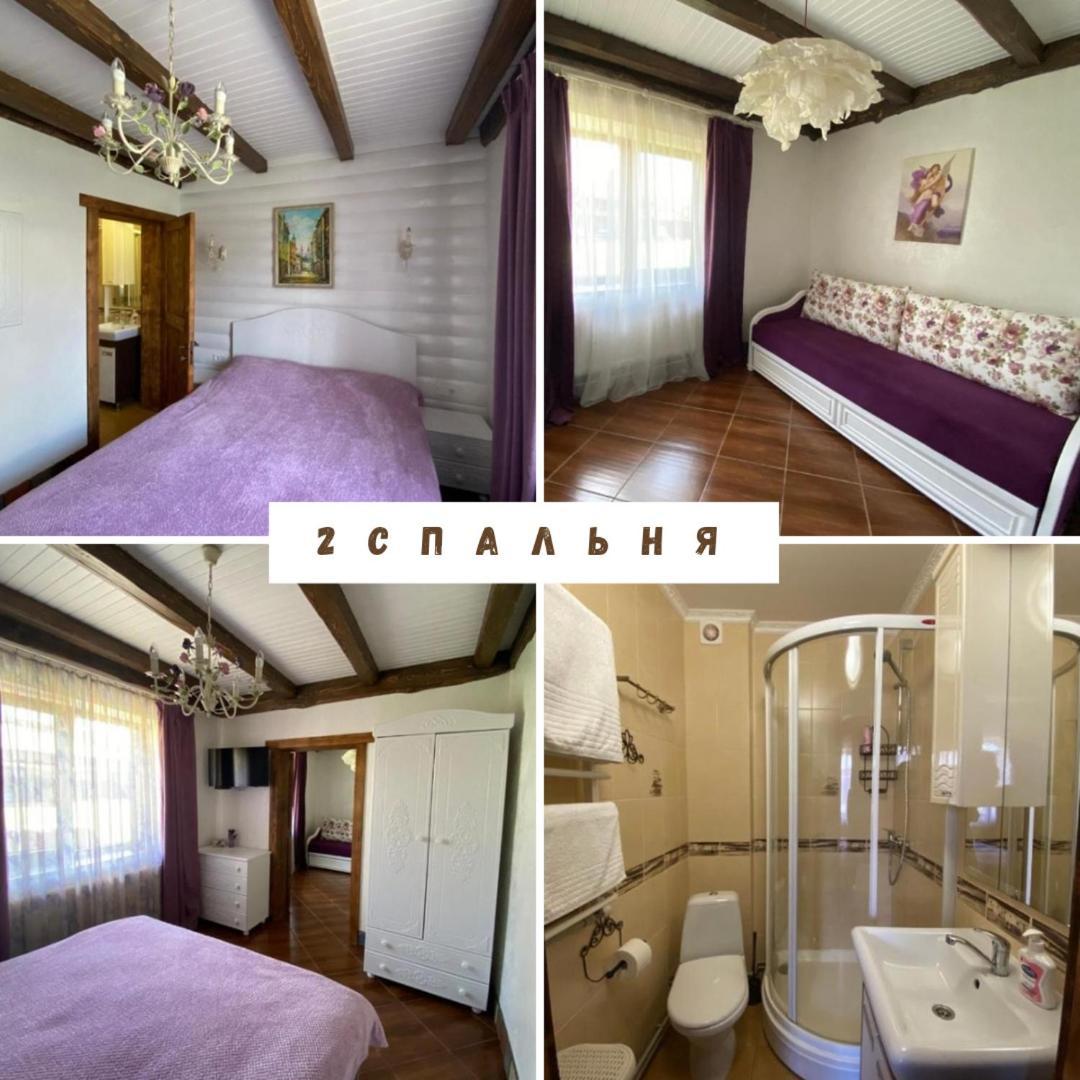 הוילה מיקוליצ'ין Apple House מראה חיצוני תמונה